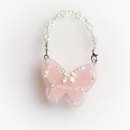 "Sunrise" butterfly keychain